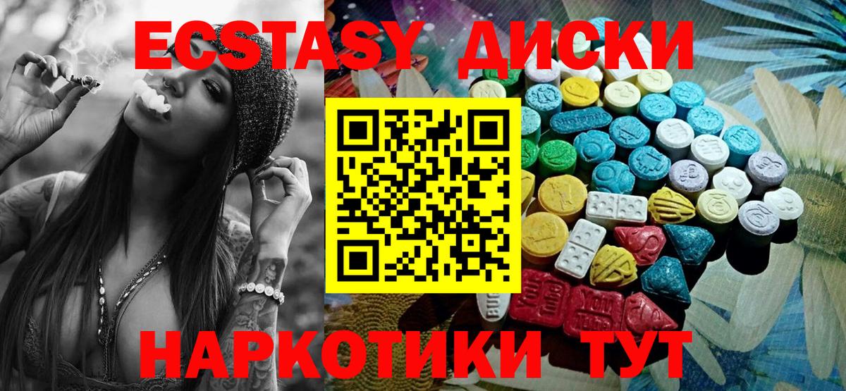 ГАШИШ  Кропоткин  МАРИХУАНА  ГЕРОИН  COCAIN  НБОМе  Мефедрон   LSD-25  Где найти наркотики?  Вход с VPN 