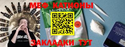 mix Кимры