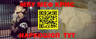 mix Кимры