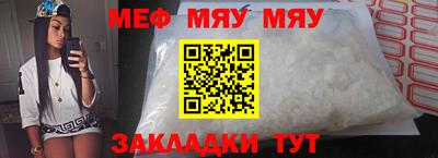 mix Кимры