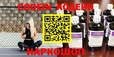 сатива Кингисепп
