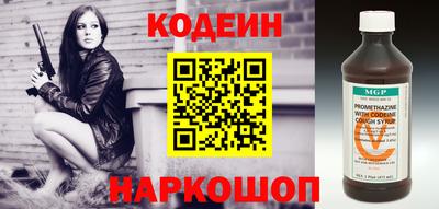 сатива Кингисепп