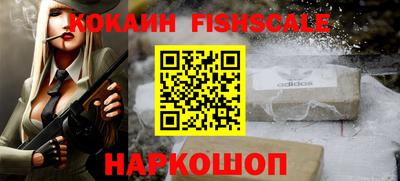 mix Кимры