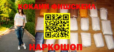 mix Кимры