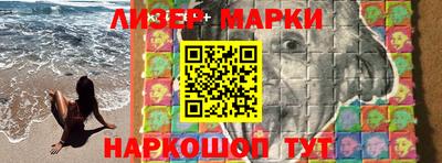 mix Кимры