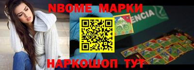 mix Кимры