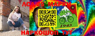 первитин Кинель
