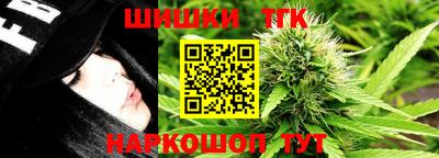 mix Кимры
