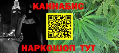 первитин Кинель