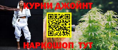 первитин Кинель