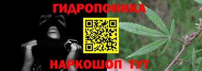 первитин Кинель