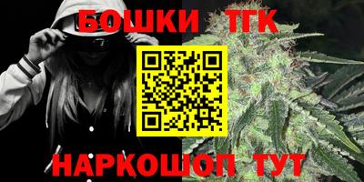 первитин Кинель