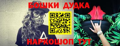 сатива Кингисепп