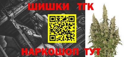 первитин Кинель