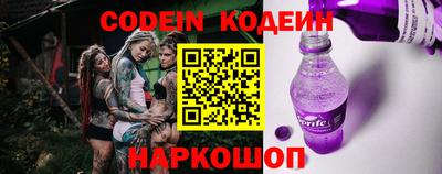 первитин Кинель