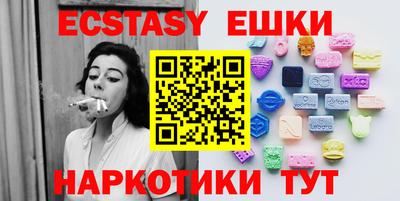 сатива Кингисепп