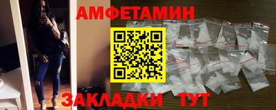 mix Кимры