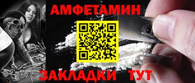 mix Кимры