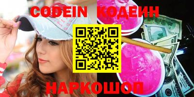 mix Кимры