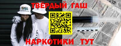 сатива Кингисепп