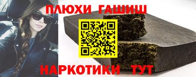 сатива Кингисепп