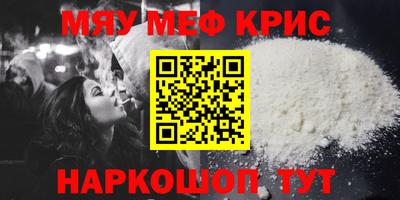 mix Кимры