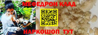 mix Кимры