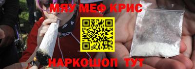 mix Кимры
