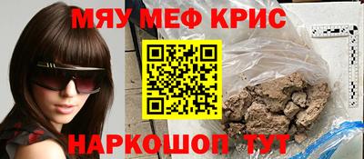 mix Кимры